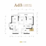 恒大林溪郡 3室2厅2卫 114.00平米