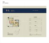 人居锦城世家 1室1厅1卫 50.00平米