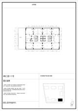碧桂园·海德公园2期（碧桂园宸辉中心）  1.00平米