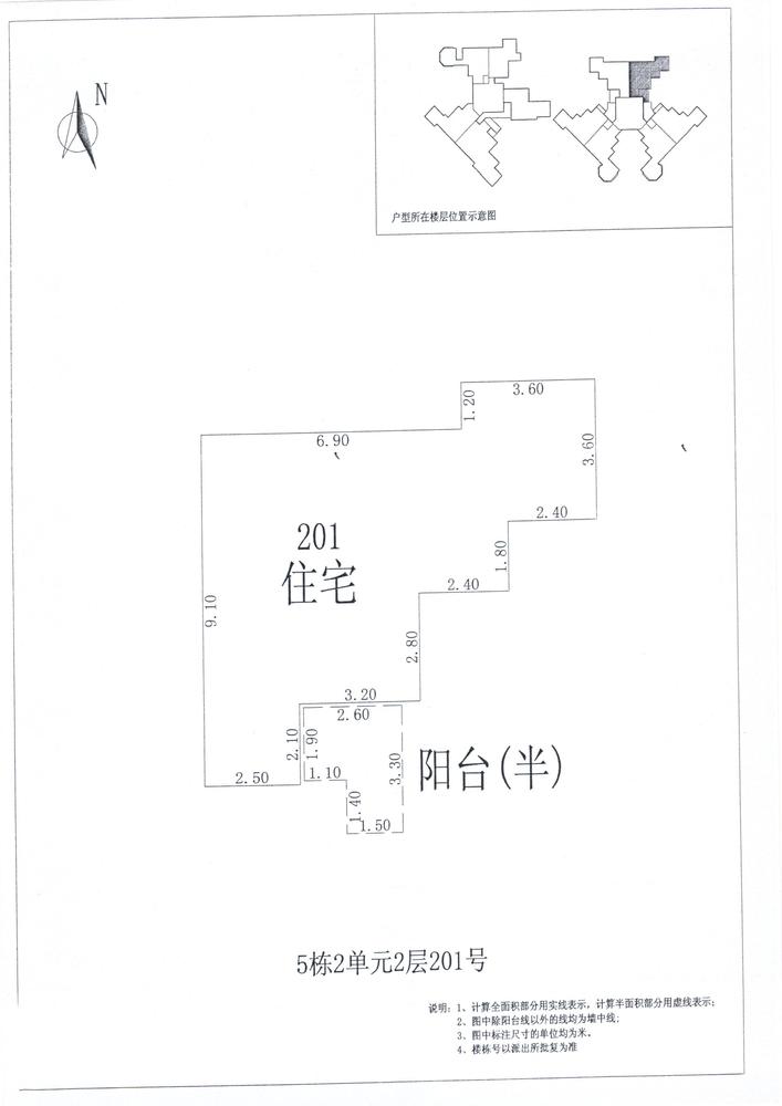 K区5#006.jpg