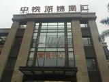 中铁城锦南汇2期