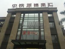中铁城锦南汇2期效果图
