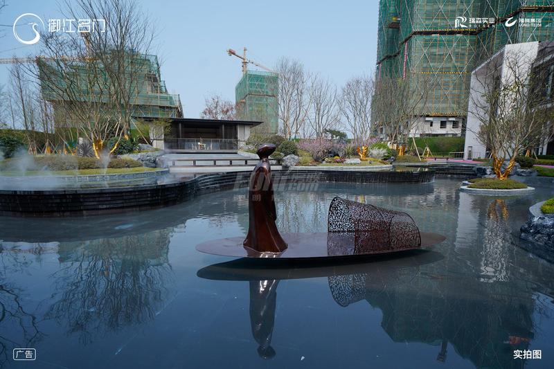 实景图