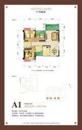 锦丰首席 3室2厅2卫 102.79平米
