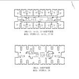 山楂树商业中心1期  44739.42平米