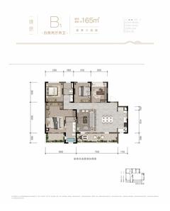 卓越晴翠庭院1期4室2厅2卫165.08平户型
