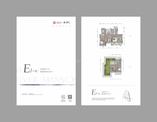 E1