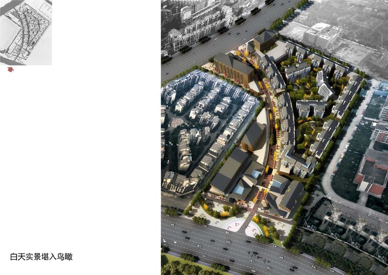效果图