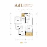 Ad1