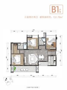 金强·悦府3室2厅2卫131.79平户型