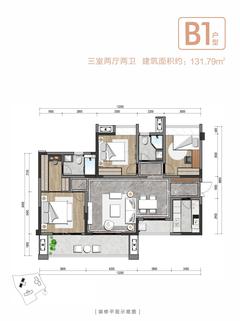 金强·悦府3室2厅2卫131.79平户型