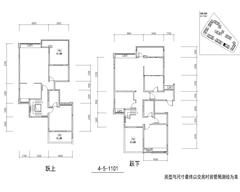 上品金沙1期4室3厅3卫232.35平户型