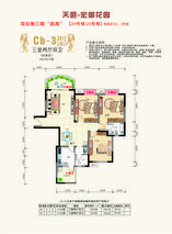 Cb-3