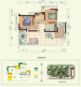 绿林书院 2室2厅1卫 93.27平米