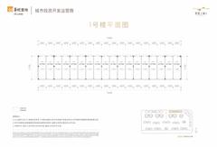理想之城（西区）1室47.73平户型
