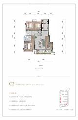 湖光合悦1期 4室2厅2卫 109.30平米