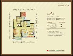 华邑阳光里3室2厅2卫98.29平户型