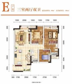 汇智栖岸名居3室2厅2卫89.00平户型