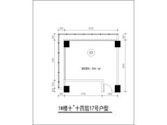俊屹中心1期56.16平户型