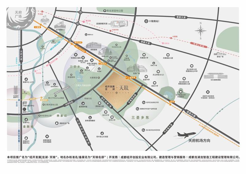 区位图