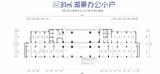 新川荟大厦2期  31.00平米