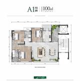 嘉禾桂府1期 3室2厅2卫 100.00平米