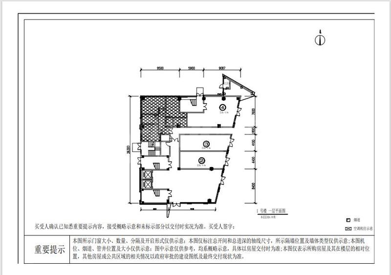 信达麓湖左岸