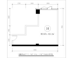 俊屹中心1期61.23平户型
