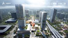 蔚澜之城1期效果图