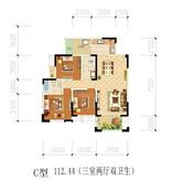 C户型