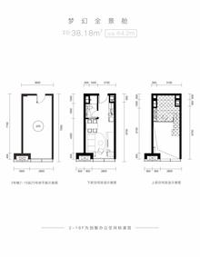 华侨城·锦悦商业中心1期1室38.20平户型