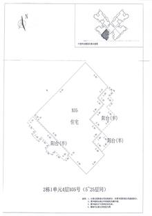 中德英伦联邦3期3室2厅1卫105.00平户型