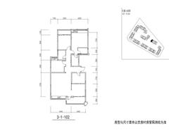 上品金沙1期3室2厅3卫139.87平户型