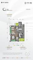 保利璟园1期3室2厅2卫103.00平户型