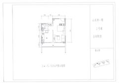 山水涧1期1室1厅1卫49.69平户型