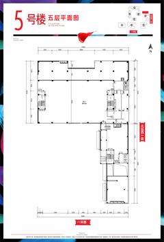 花千集中心2027.62平户型