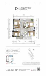 天樾名邸2期 4室2厅2卫 138.00平米