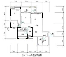 阳光欣城3室2厅2卫113.25平户型