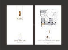 龙湖世纪2期4室2厅2卫181.00平户型