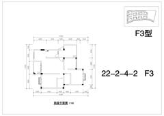 堤亚纳河谷3室2厅2卫117.31平户型