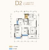 恒大林溪郡 3室2厅2卫 115.00平米