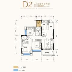 恒大林溪郡3室2厅2卫115.00平户型