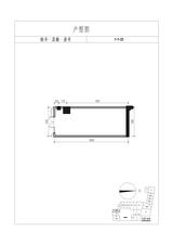 中交西南研发中心2期  56.43平米