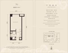 保利天悦中心1期48.00平户型