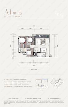 丽雅锦棠府1期3室2厅2卫109.00平户型