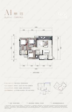 丽雅锦棠府1期3室2厅2卫109.00平户型