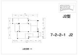 堤亚纳河谷 4室2厅2卫 134.36平米