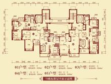 恒大御景半岛5期3室2厅1卫1.00平户型