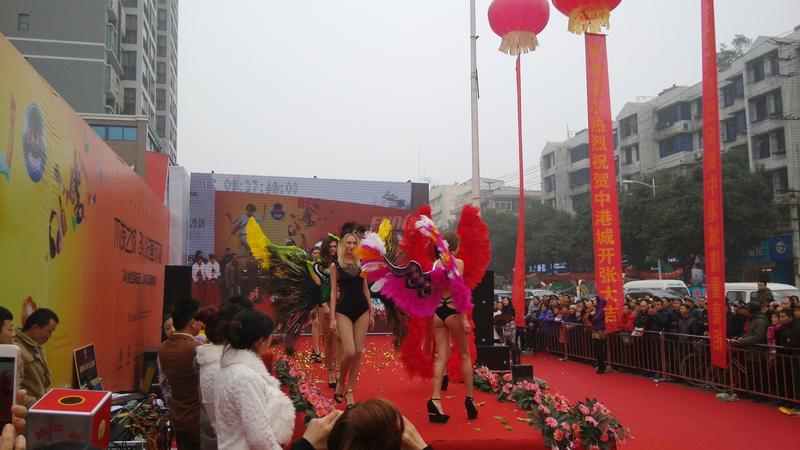 活动图片