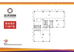 金美国际989.03平户型